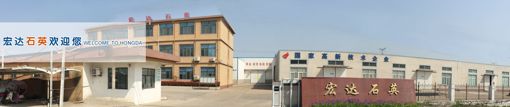 京信通北京短信平臺客戶案例上海潮人酒吧 何經(jīng)理