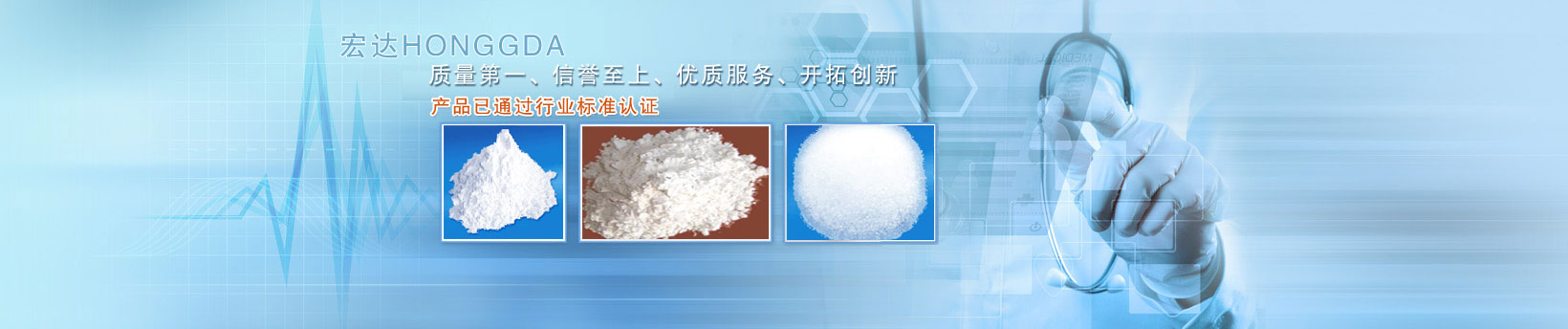 京信通北京短信平臺客戶案例天津順捷商務(wù)服務(wù)有限公司 郭經(jīng)理