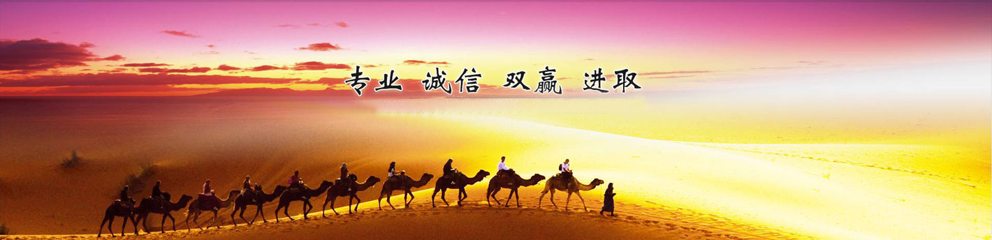 京信通北京短信平臺客戶案例武漢易方達基金管理有限公司 陳總