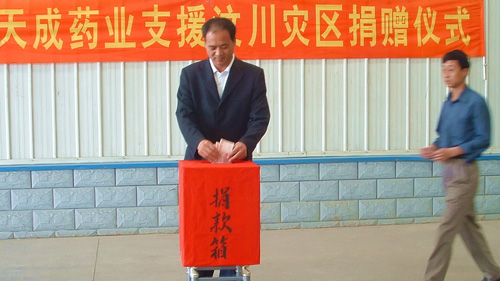 京信通北京短信平臺客戶案例剁手購物網(wǎng)站購物中心 關(guān)經(jīng)理
