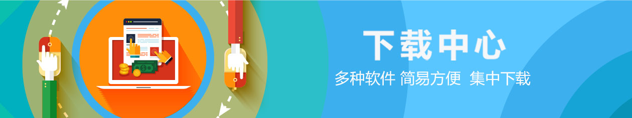 發(fā)短信接口調(diào)用