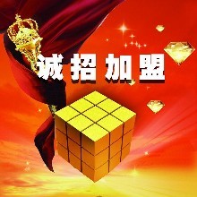 ��ɽ����Ⱥ�l����ͨ�����žW�\�д���